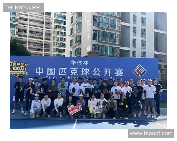 深圳网球队的奋斗与荣耀:一段关于坚持与突破的网球纪实之旅 深圳网球队的奋斗与荣耀:一段关于坚持与突破的网球纪实之旅