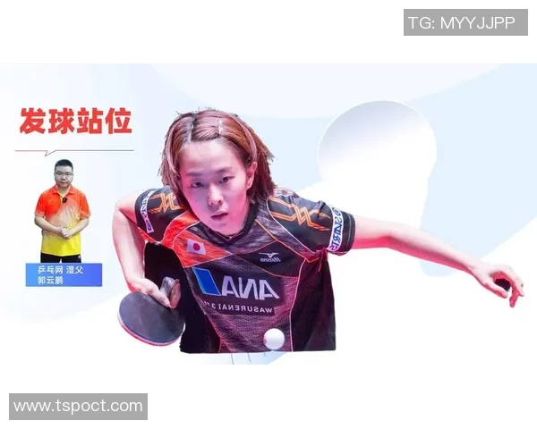 科学乒乓球战术训练方法探讨与实践技巧分享 科学乒乓球战术训练方法探讨与实践技巧分享