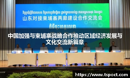 永盈会官方网站