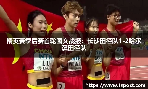 永盈会官网