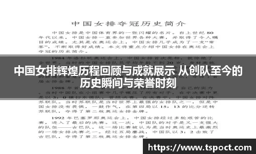 永盈会APP