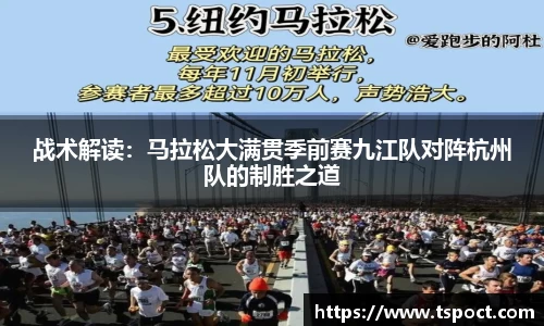 永盈会官网