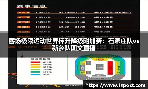 永盈会官网