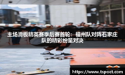 永盈会官网