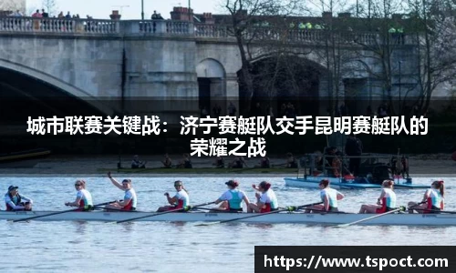 永盈会官方网站