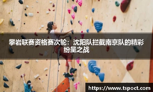 永盈会APP
