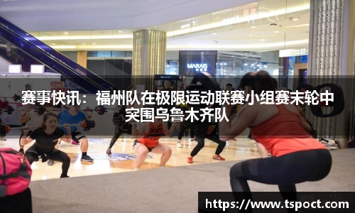 永盈会官方网站