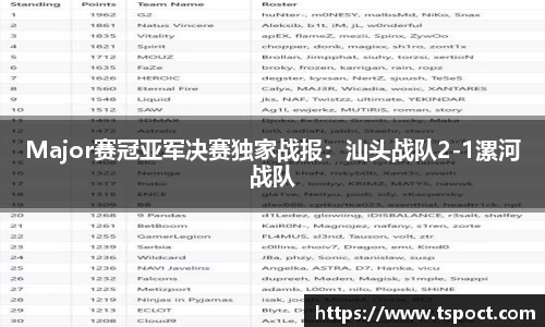 永盈会官方网站