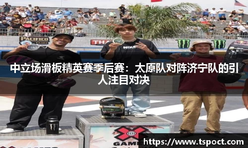 永盈会APP