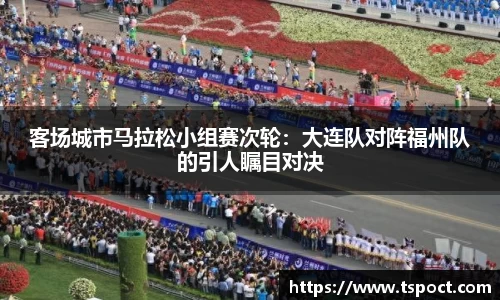 永盈会APP