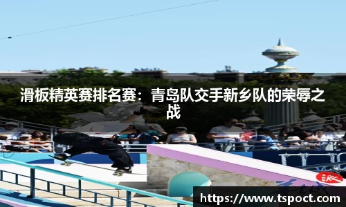永盈会官方网站