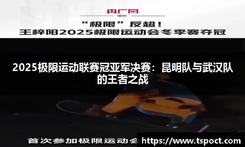 永盈会官方网站