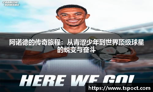 永盈会官网