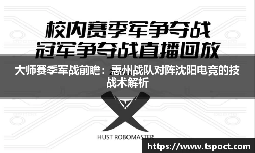 永盈会APP