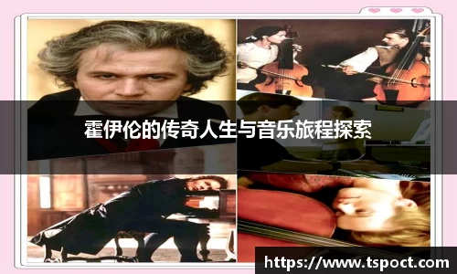 永盈会APP