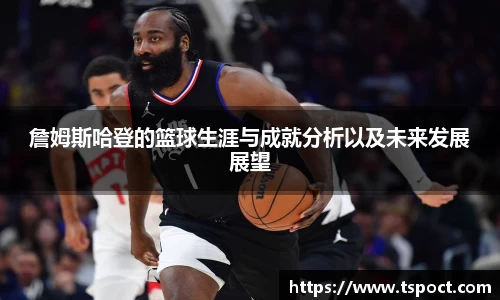 永盈会APP
