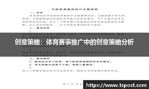 永盈会官方网站