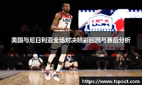 必一