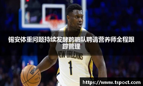 bsports官网