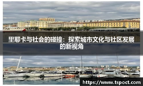 bsports必一体育