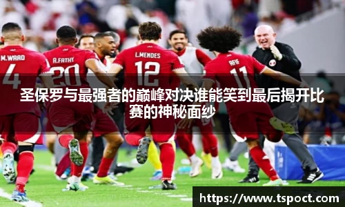 bsports官网