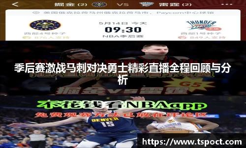 bsports必一体育