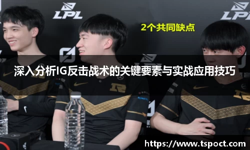 必一运动官网