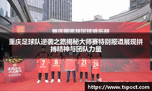 必一运动官网