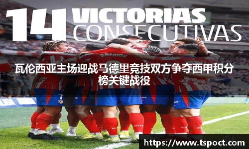 bsports必一体育