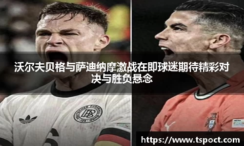 必一运动官网