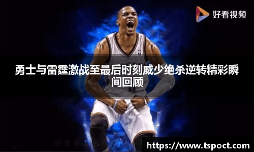 必一运动官网